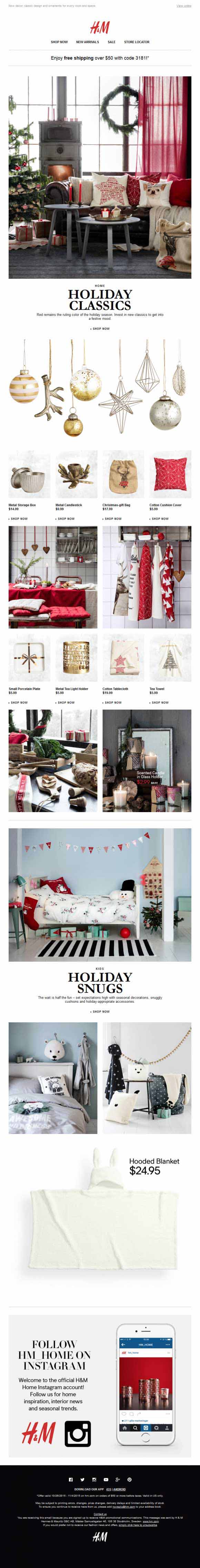 Home decor sample deals