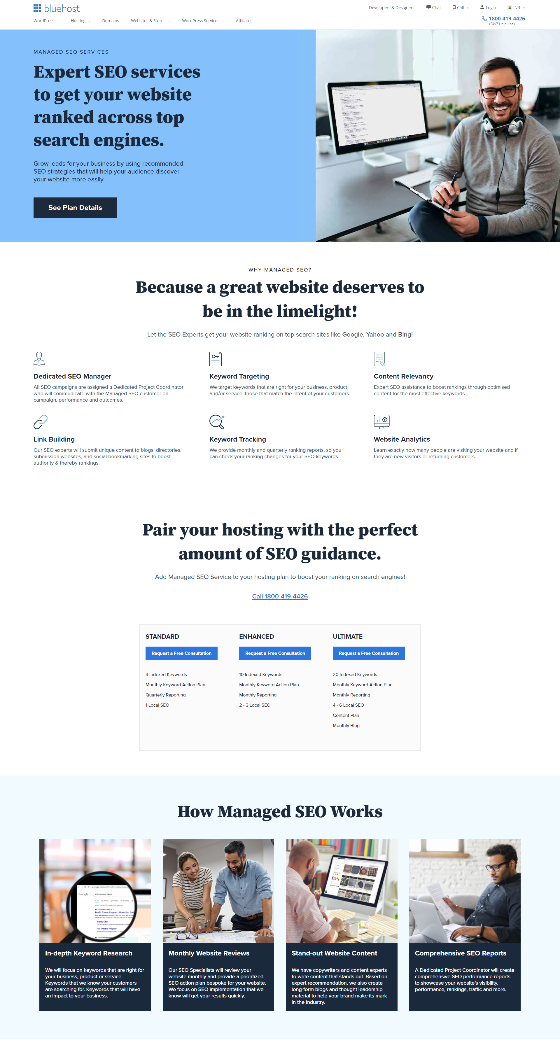 Bluehost landing page